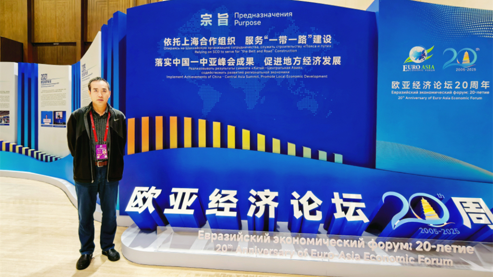 智庫界、西安網(wǎng)等多家媒體報(bào)道：推動(dòng)中醫(yī)藥國(guó)際化現(xiàn)代化 高質(zhì)量構(gòu)筑健康絲綢之路